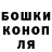 КЕТАМИН VHQ Sean Benoit