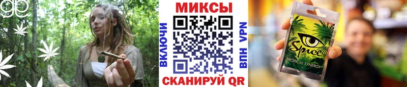блэк спрут зеркало  Краснознаменск  БУТИРАТ 99%  купить наркотик 