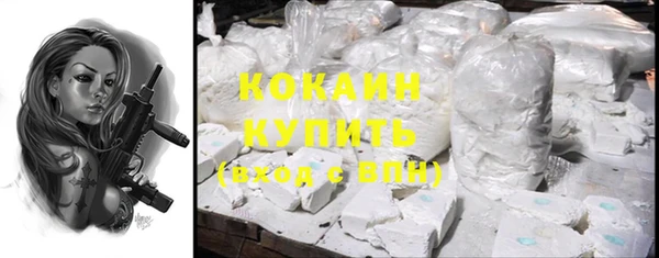 круглые Зеленодольск