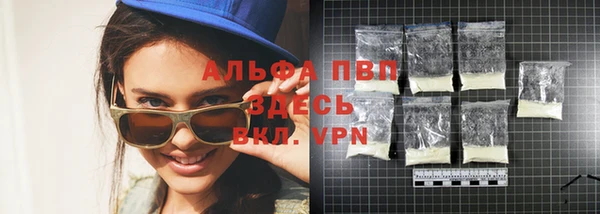 марки nbome Богородск