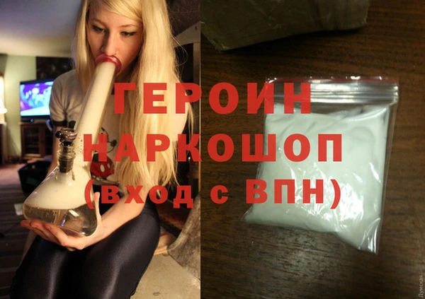 мяу мяу кристалл Богданович