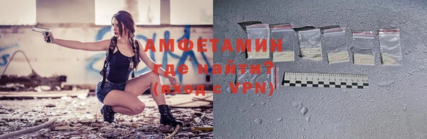 круглые Зеленодольск