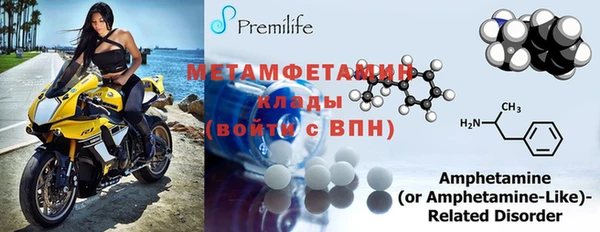 гашик Богородицк