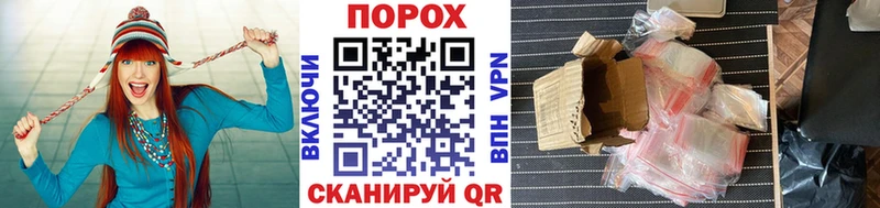мега как войти  Краснознаменск  Метамфетамин мет  купить наркотик 