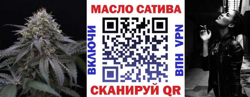 mega зеркало  даркнет сайт  Краснознаменск  ТГК вейп 
