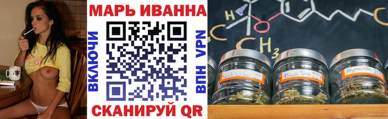 Бошки Шишки индика  Краснознаменск 